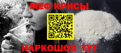 каннабис Новозыбков