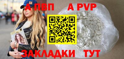 MDMA Premium VHQ Новодвинск