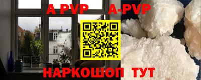 MDMA Premium VHQ Новодвинск