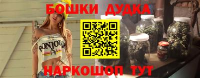 прущая мука Новокубанск