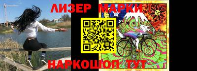 MDMA Premium VHQ Новодвинск
