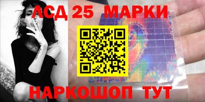 MDMA Premium VHQ Новодвинск