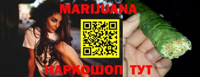 MDMA Premium VHQ Новодвинск