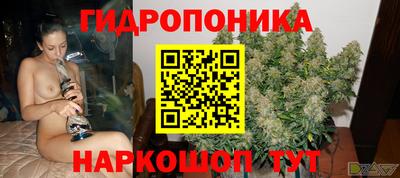 MDMA Premium VHQ Новодвинск