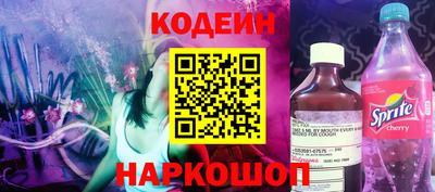 MDMA Premium VHQ Новодвинск