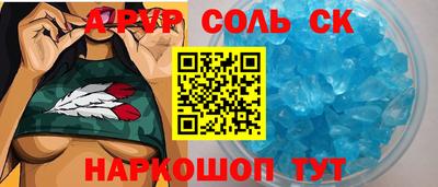 MDMA Premium VHQ Новодвинск
