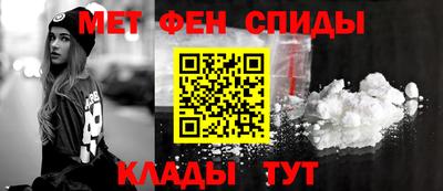 прущая мука Новокубанск