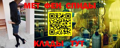 MDMA Premium VHQ Новодвинск