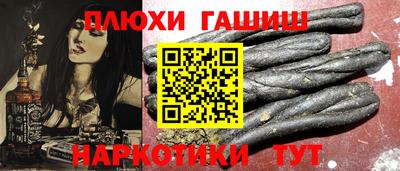 MDMA Premium VHQ Новодвинск