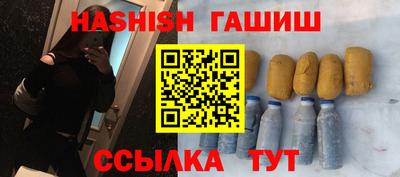 MDMA Premium VHQ Новодвинск