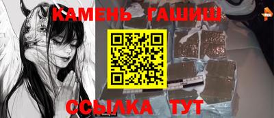 MDMA Premium VHQ Новодвинск