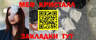 MDMA Premium VHQ Новодвинск