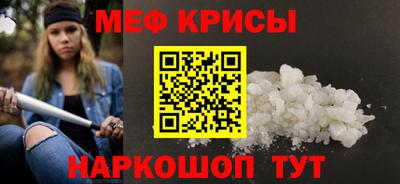 MDMA Premium VHQ Новодвинск