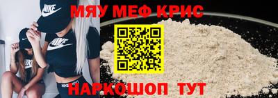 MDMA Premium VHQ Новодвинск